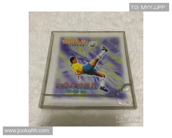 免费下载qq足球明星名片助你轻松收集球星资料与动态